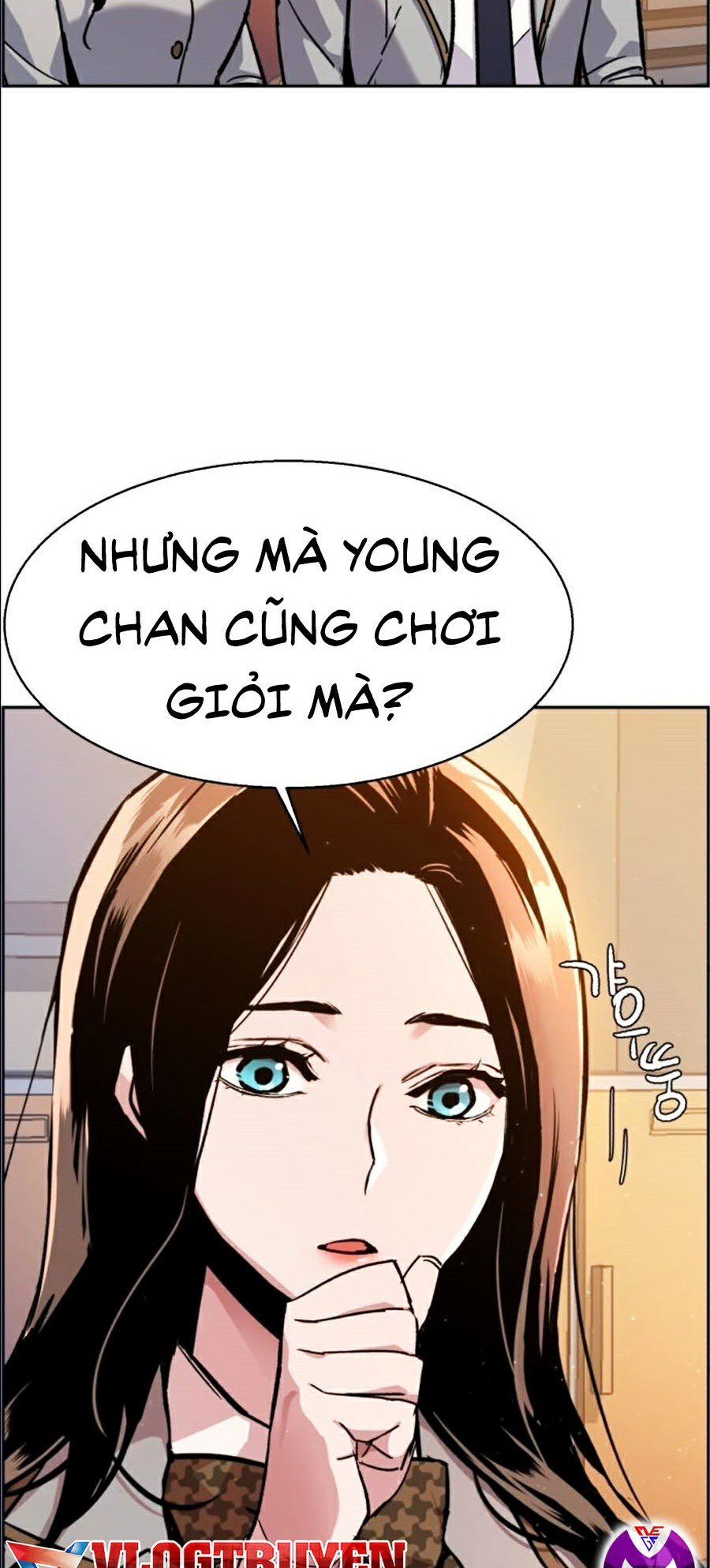 Bạn Học Của Tôi Là Lính Đánh Thuê Chapter 43 - Trang 31