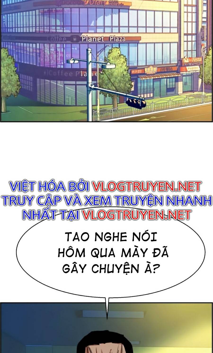 Bạn Học Của Tôi Là Lính Đánh Thuê Chapter 61 - Trang 1