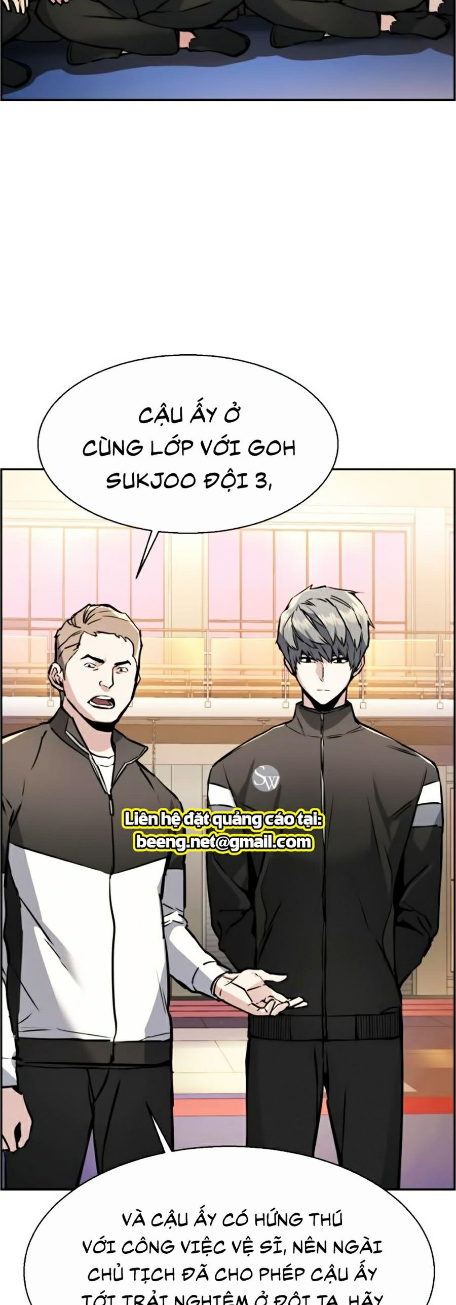 Bạn Học Của Tôi Là Lính Đánh Thuê Chapter 25 - Trang 12