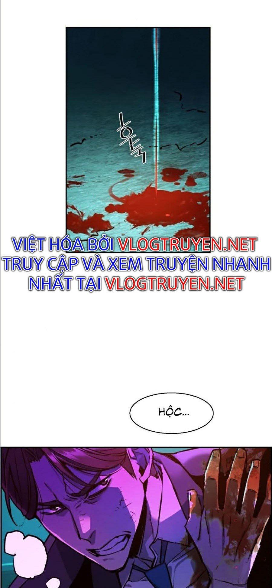 Bạn Học Của Tôi Là Lính Đánh Thuê Chapter 49 - Trang 2