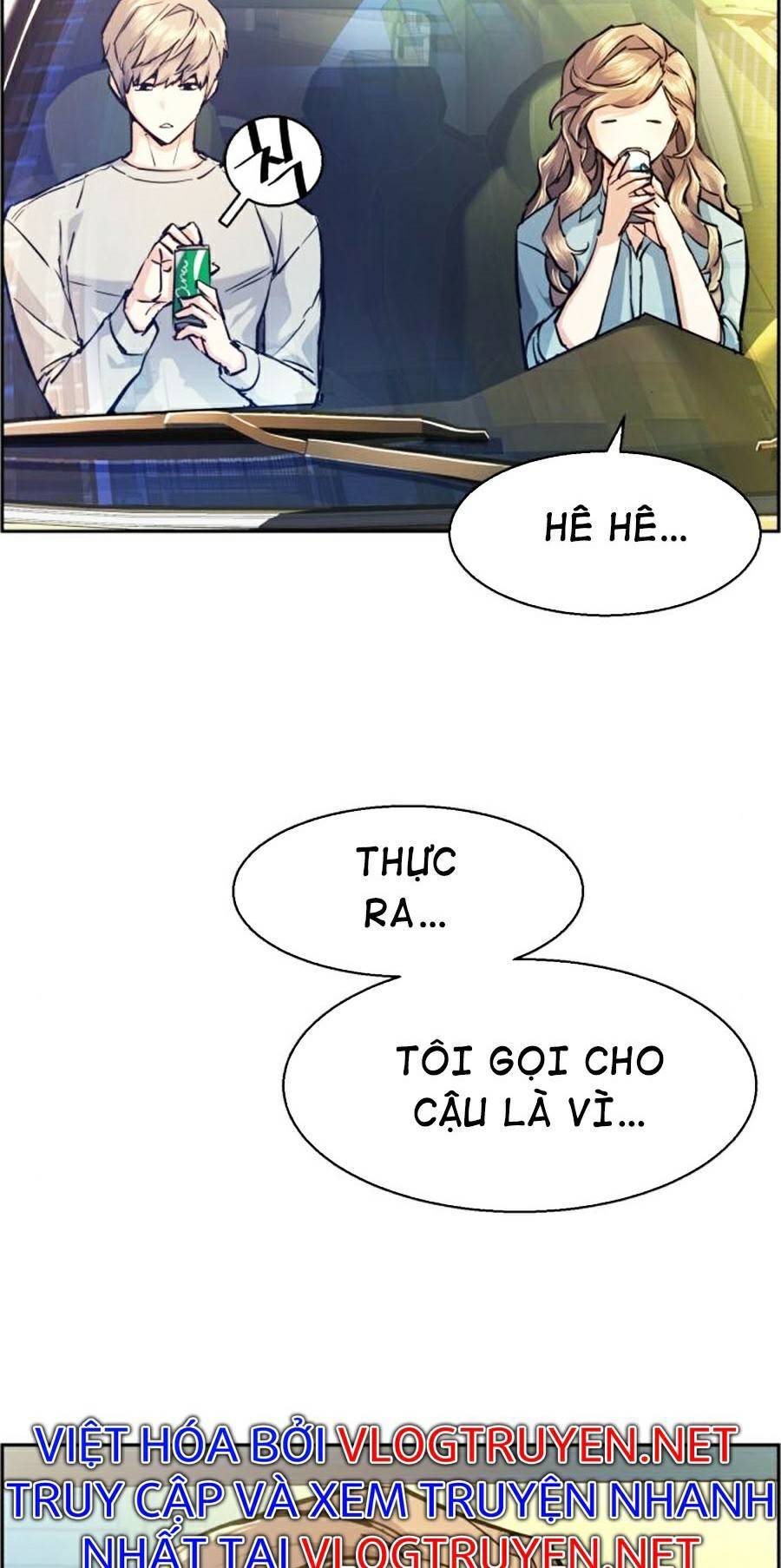 Bạn Học Của Tôi Là Lính Đánh Thuê Chapter 67 - Trang 13