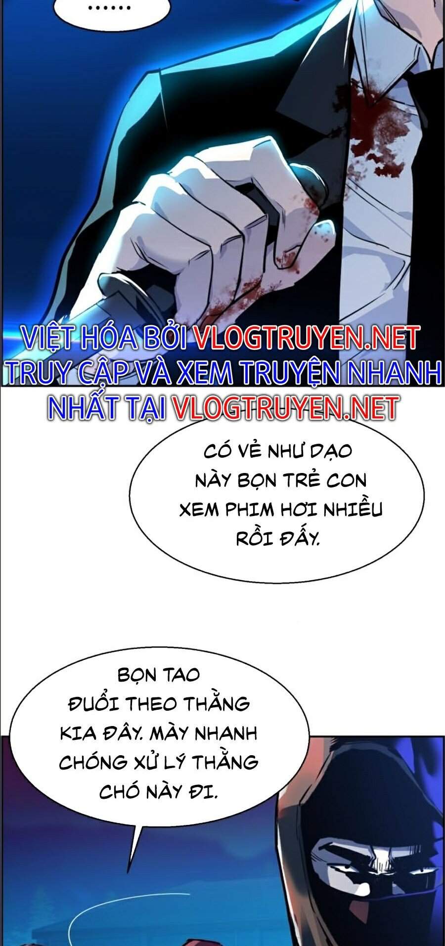 Bạn Học Của Tôi Là Lính Đánh Thuê Chapter 47 - Trang 4