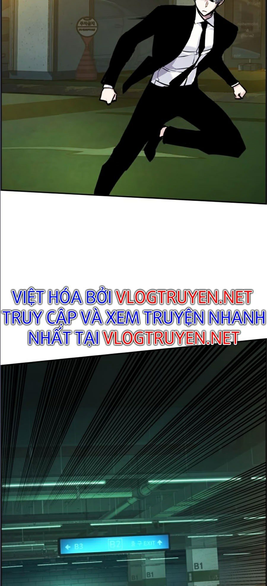 Bạn Học Của Tôi Là Lính Đánh Thuê Chapter 45 - Trang 76