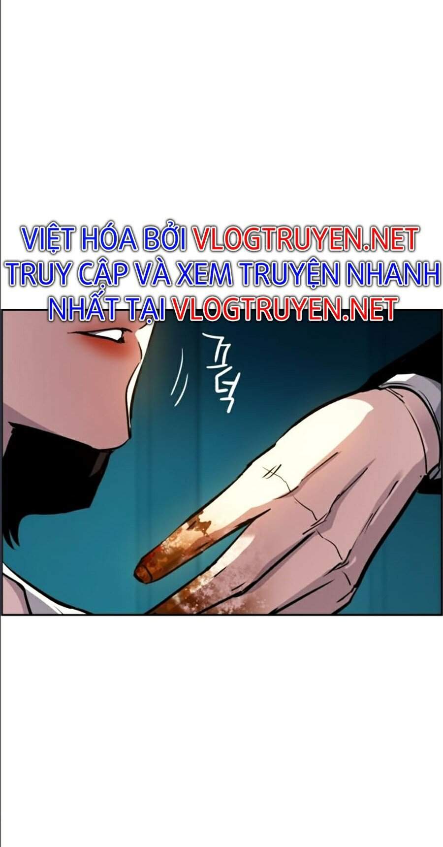 Bạn Học Của Tôi Là Lính Đánh Thuê Chapter 48 - Trang 8