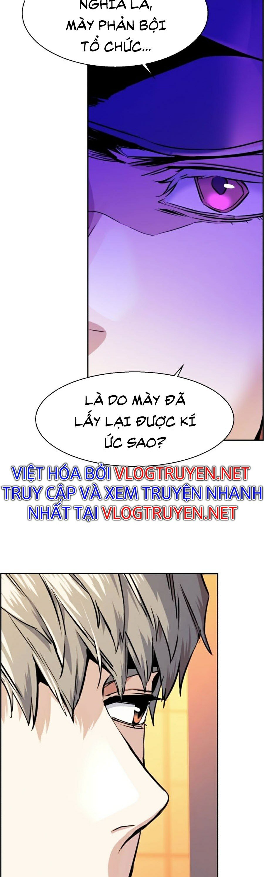 Bạn Học Của Tôi Là Lính Đánh Thuê Chapter 54 - Trang 55