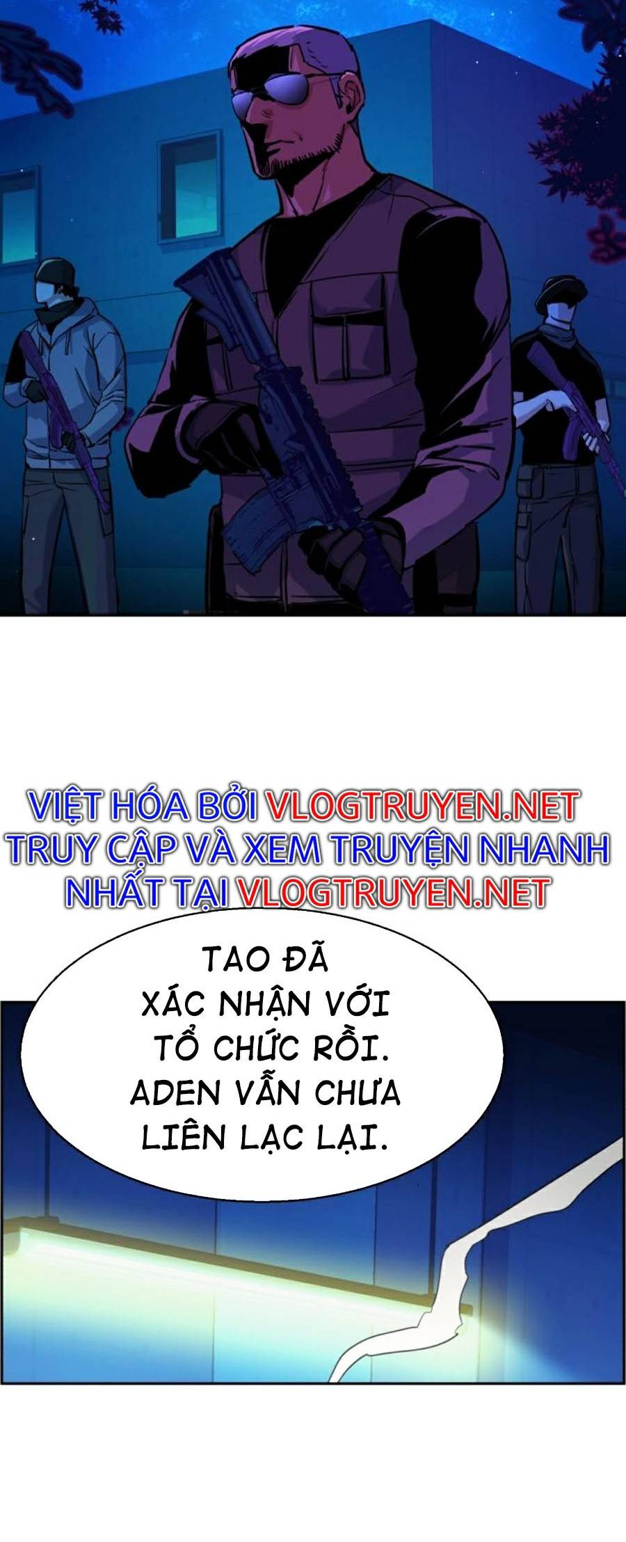 Bạn Học Của Tôi Là Lính Đánh Thuê Chapter 65 - Trang 16