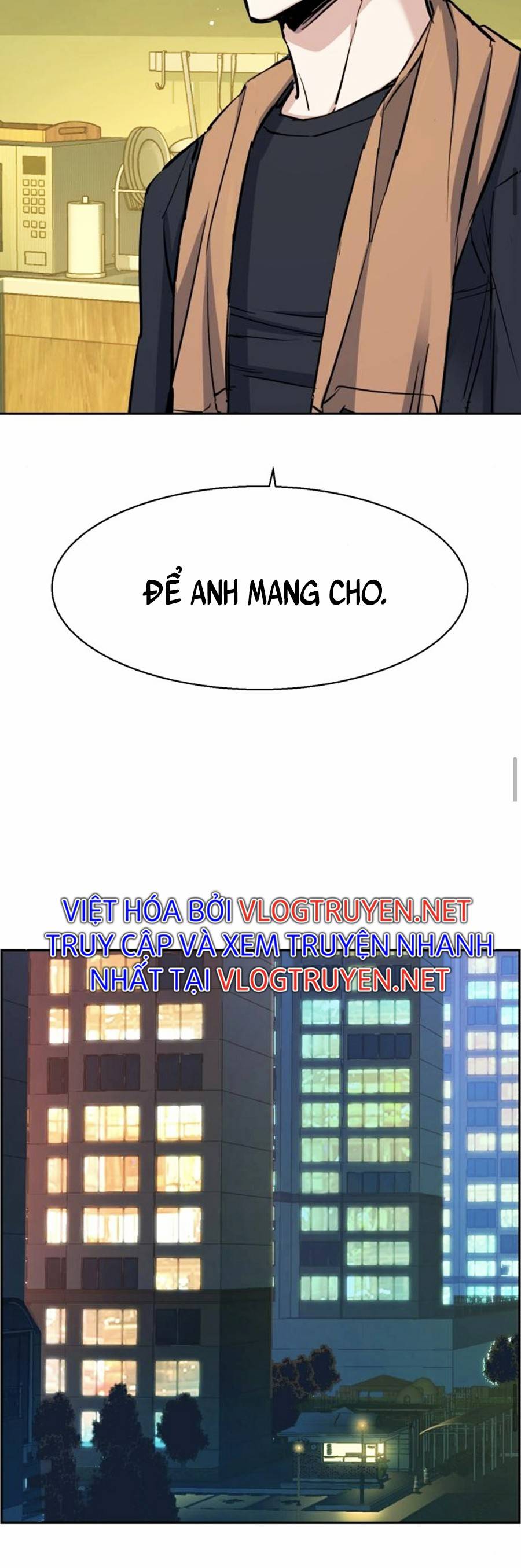 Bạn Học Của Tôi Là Lính Đánh Thuê Chapter 79 - Trang 42