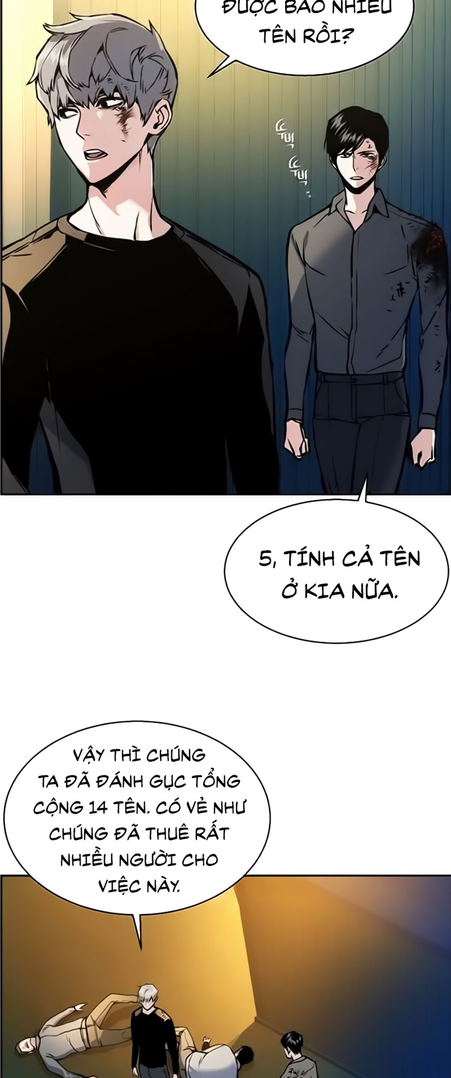 Bạn Học Của Tôi Là Lính Đánh Thuê Chapter 16 - Trang 12