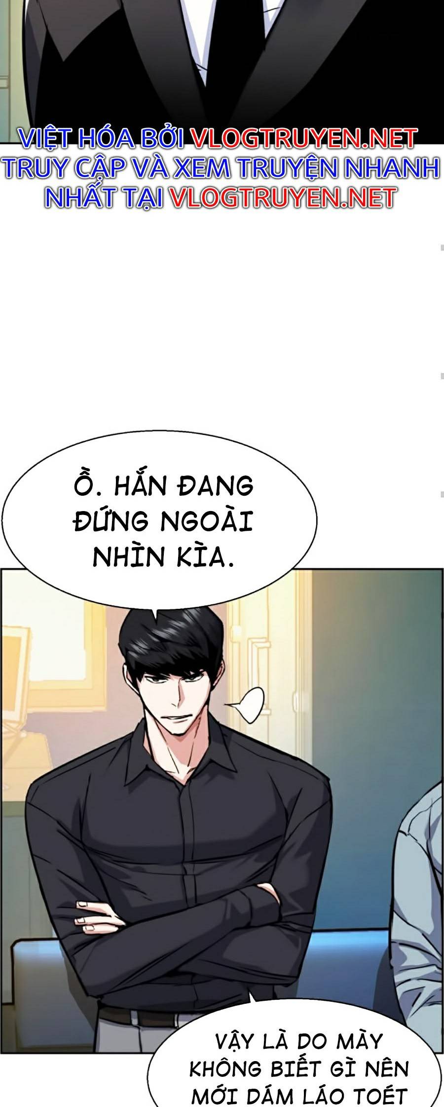 Bạn Học Của Tôi Là Lính Đánh Thuê Chapter 61 - Trang 57