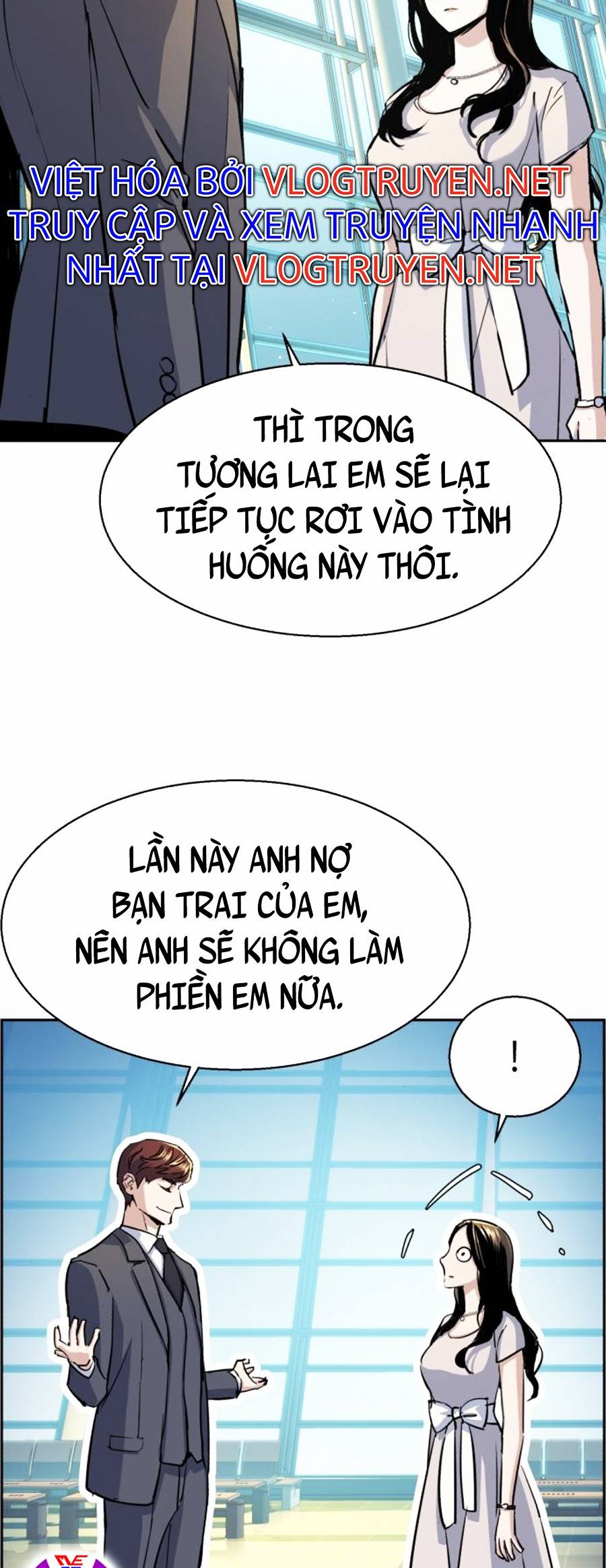 Bạn Học Của Tôi Là Lính Đánh Thuê Chapter 77 - Trang 12