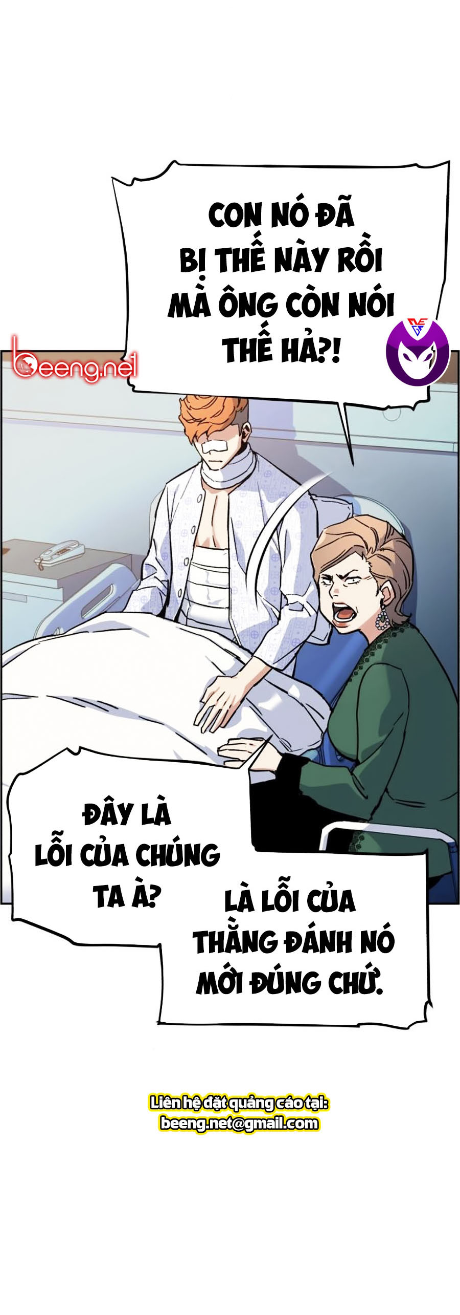 Bạn Học Của Tôi Là Lính Đánh Thuê Chapter 8 - Trang 3