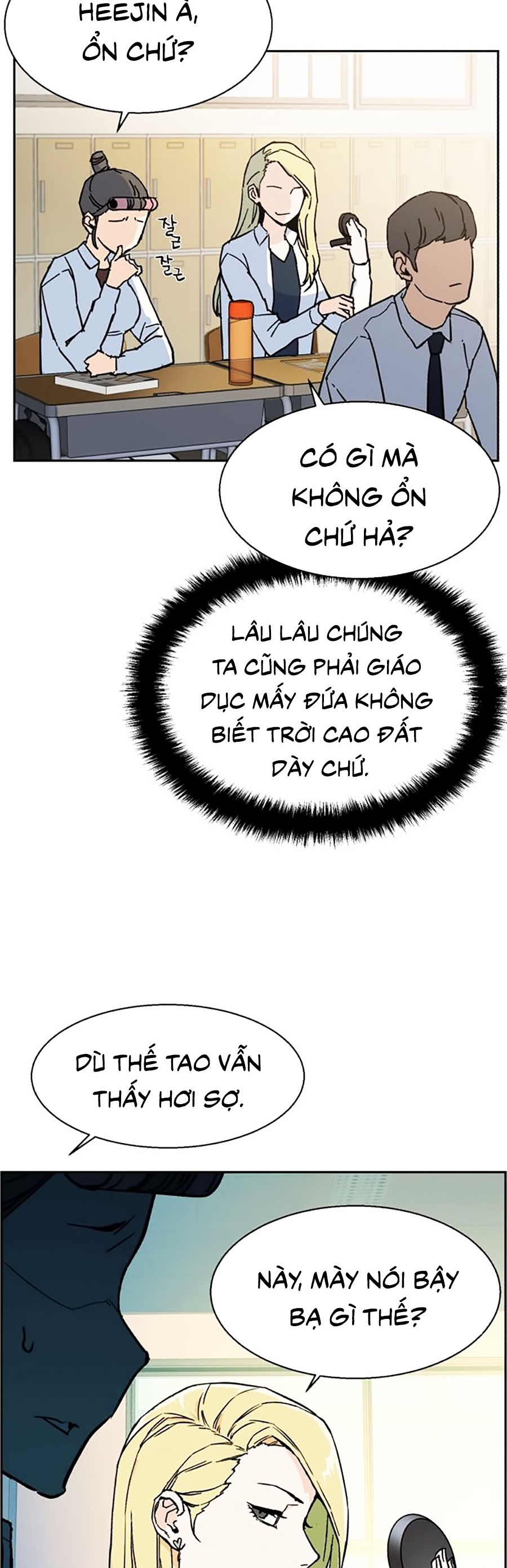 Bạn Học Của Tôi Là Lính Đánh Thuê Chapter 5 - Trang 74