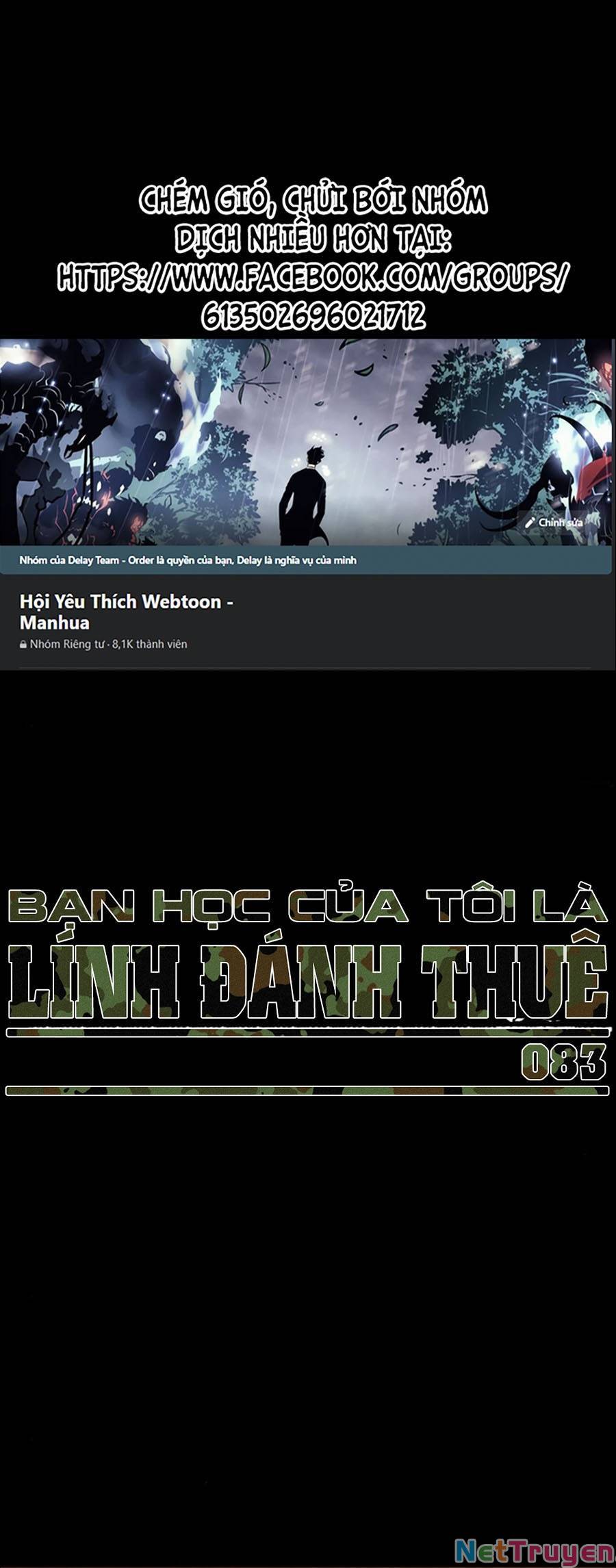 Bạn Học Của Tôi Là Lính Đánh Thuê Chapter 83 - Trang 0