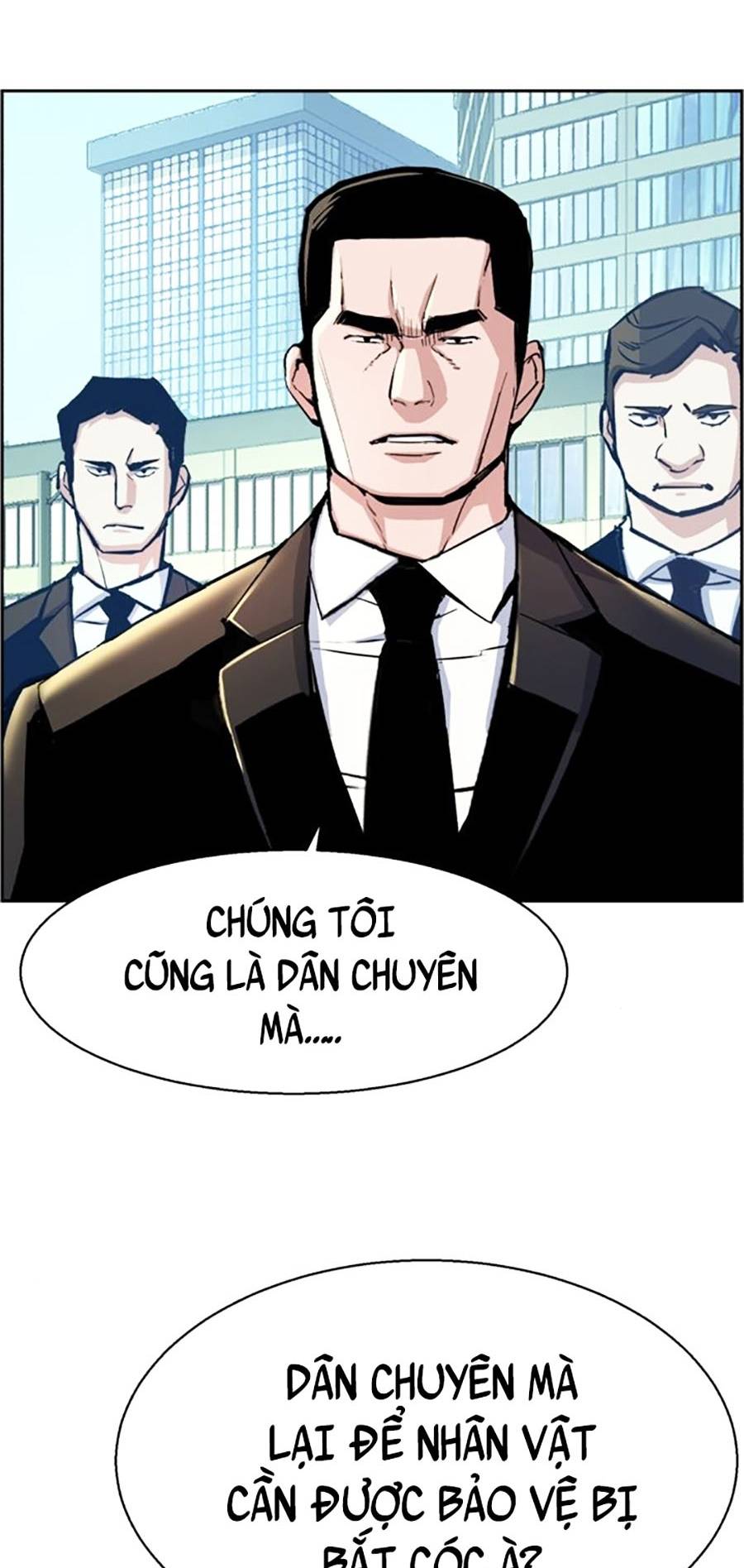 Bạn Học Của Tôi Là Lính Đánh Thuê Chapter 88 - Trang 5