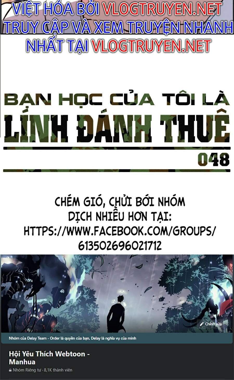 Bạn Học Của Tôi Là Lính Đánh Thuê Chapter 48 - Trang 100