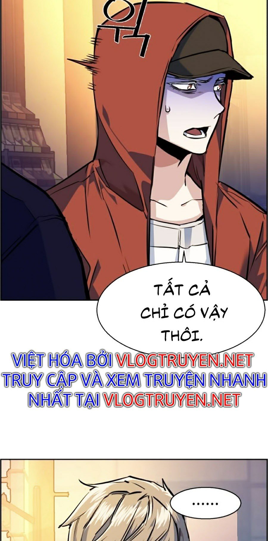 Bạn Học Của Tôi Là Lính Đánh Thuê Chapter 55 - Trang 6