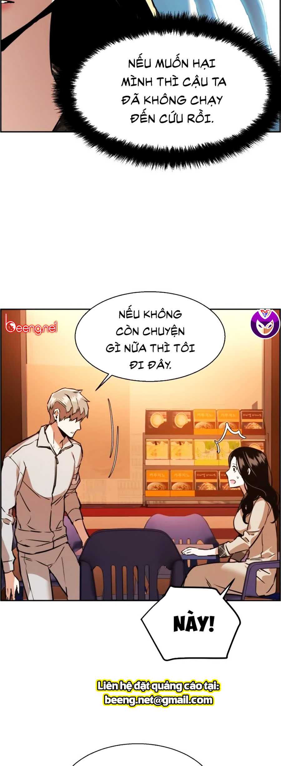 Bạn Học Của Tôi Là Lính Đánh Thuê Chapter 19 - Trang 35