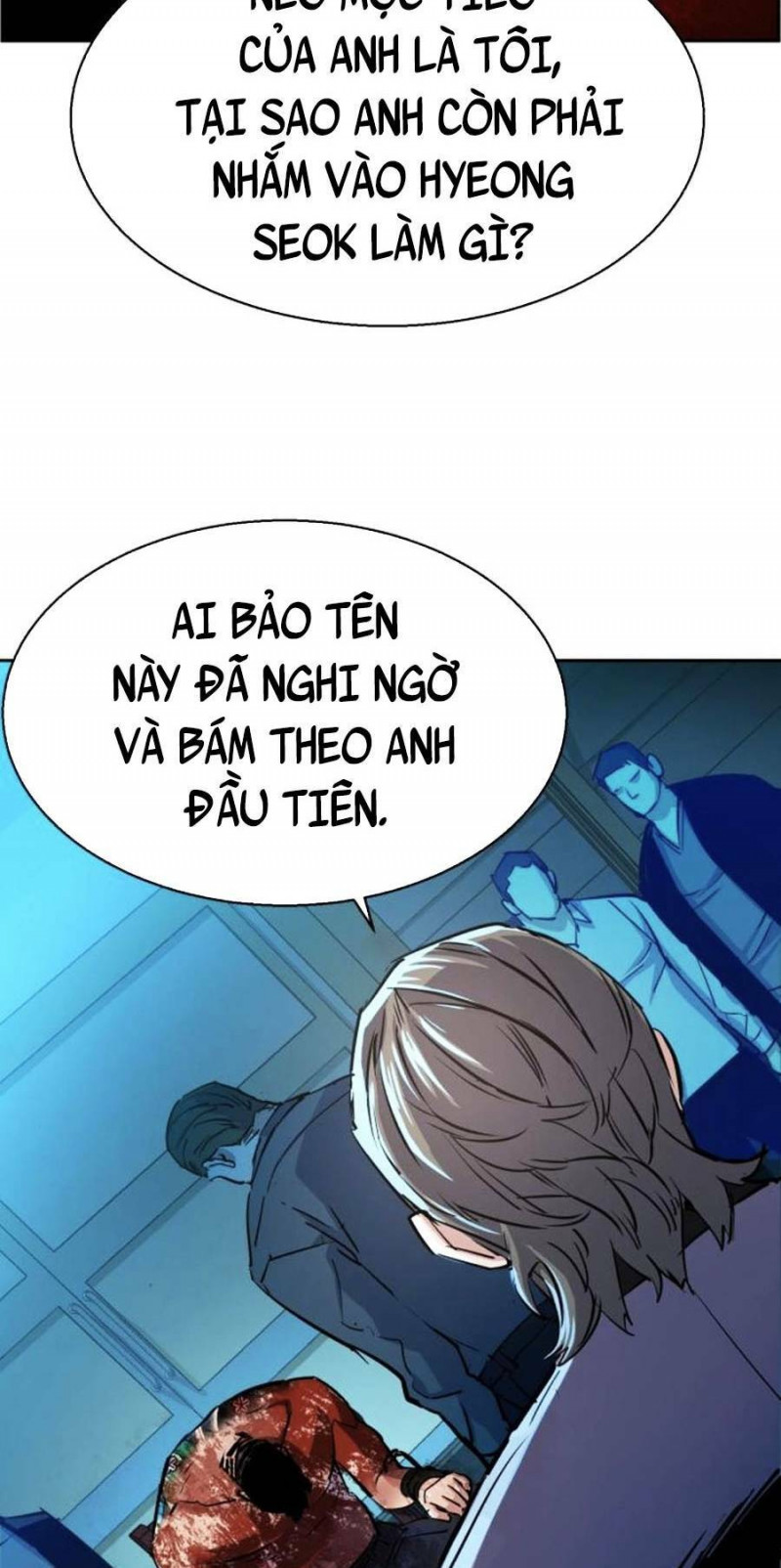 Bạn Học Của Tôi Là Lính Đánh Thuê Chapter 80 - Trang 70