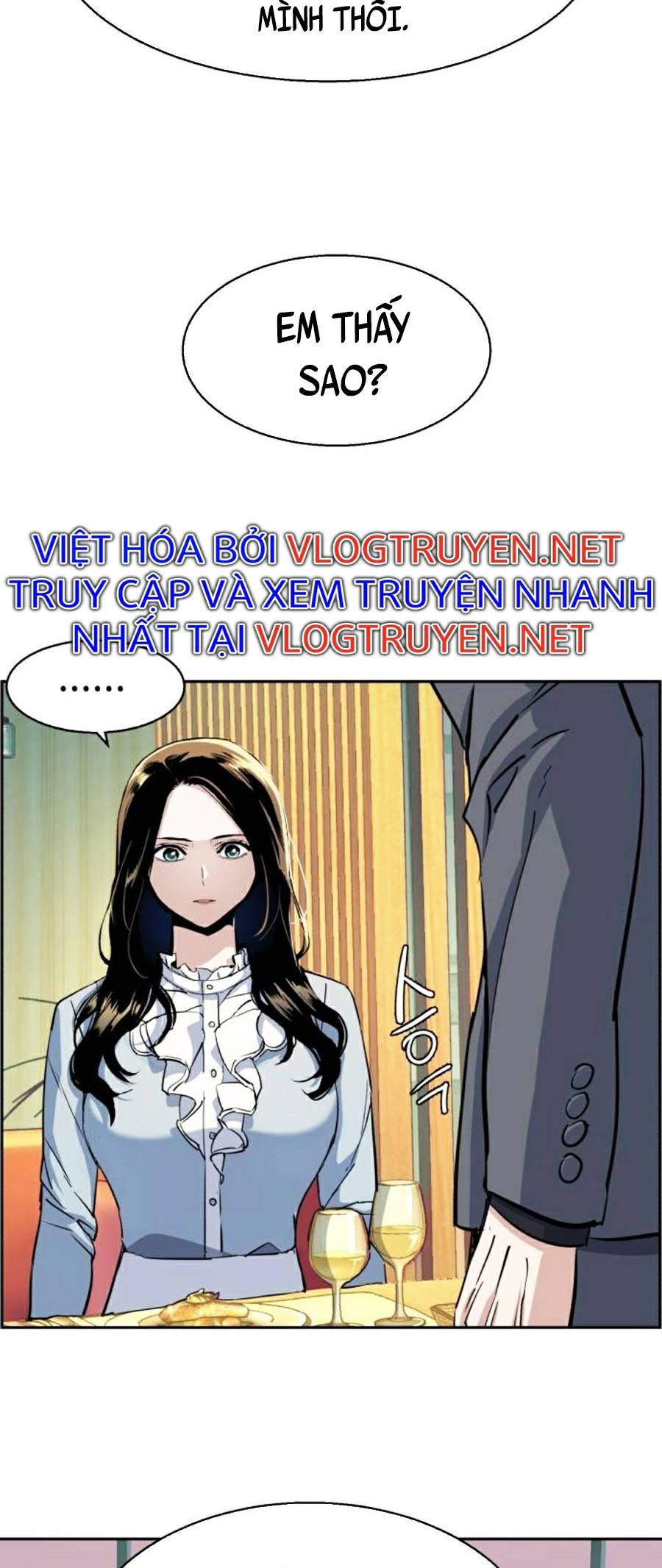 Bạn Học Của Tôi Là Lính Đánh Thuê Chapter 76 - Trang 25