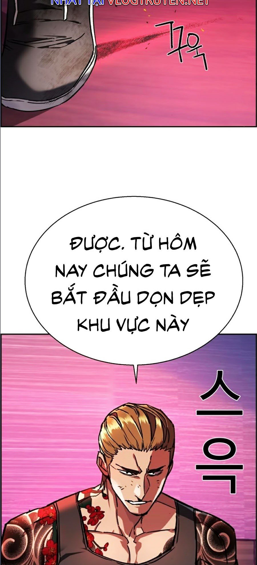 Bạn Học Của Tôi Là Lính Đánh Thuê Chapter 44 - Trang 32