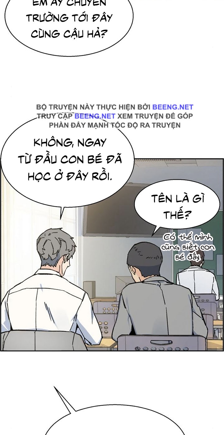 Bạn Học Của Tôi Là Lính Đánh Thuê Chapter 3 - Trang 29