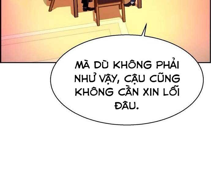 Bạn Học Của Tôi Là Lính Đánh Thuê Chapter 93 - Trang 81