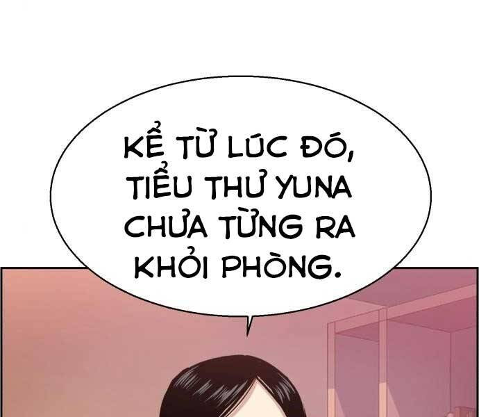 Bạn Học Của Tôi Là Lính Đánh Thuê Chapter 90 - Trang 1