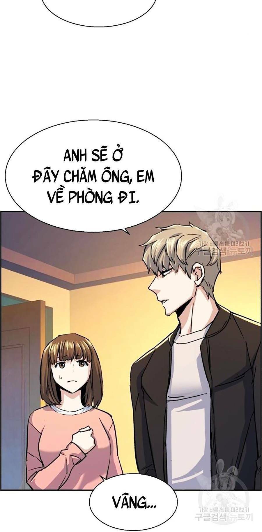 Bạn Học Của Tôi Là Lính Đánh Thuê Chapter 85 - Trang 76