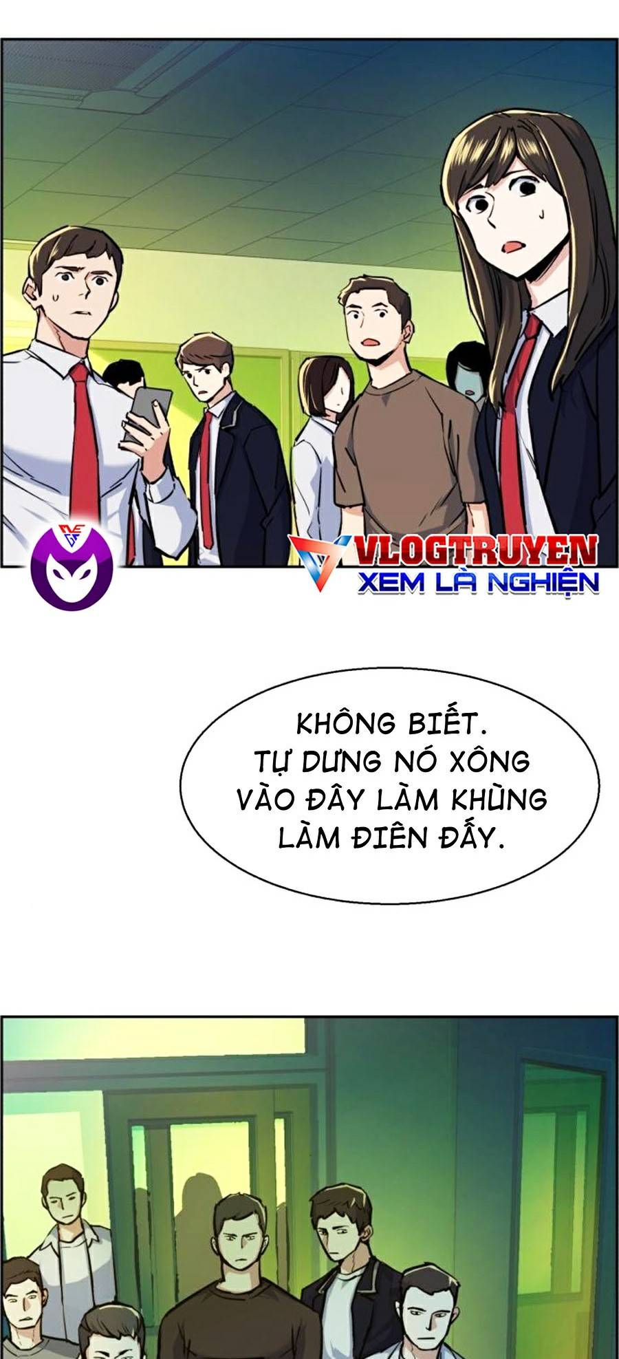 Bạn Học Của Tôi Là Lính Đánh Thuê Chapter 70 - Trang 1