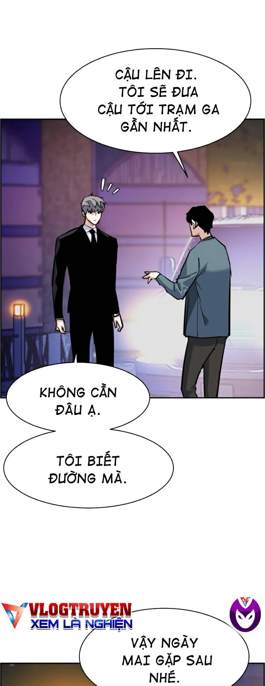 Bạn Học Của Tôi Là Lính Đánh Thuê Chapter 59 - Trang 66