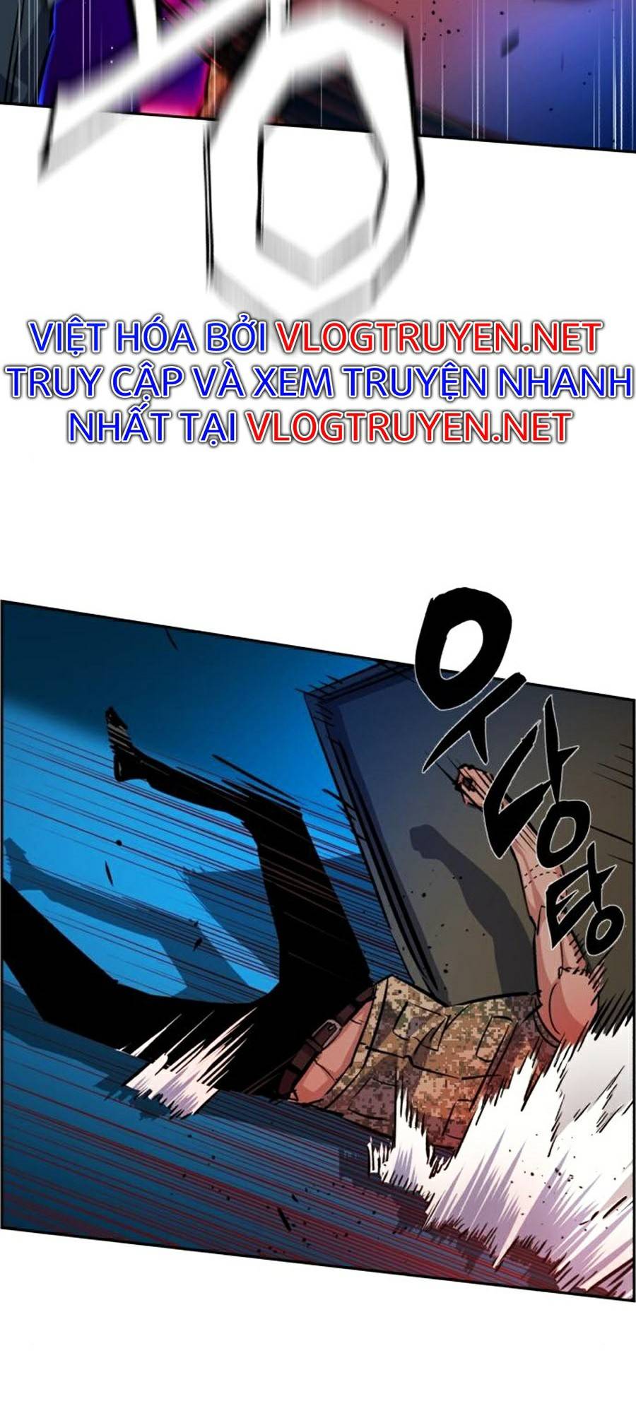 Bạn Học Của Tôi Là Lính Đánh Thuê Chapter 66 - Trang 17