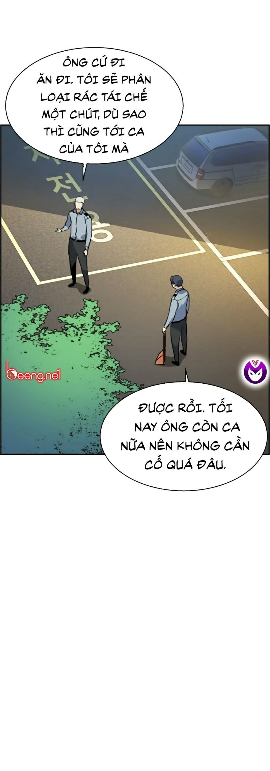 Bạn Học Của Tôi Là Lính Đánh Thuê Chapter 28 - Trang 10