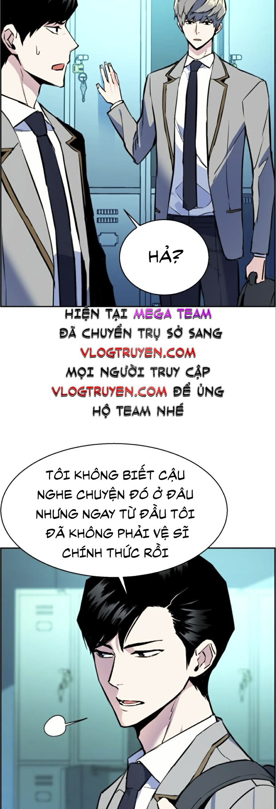 Bạn Học Của Tôi Là Lính Đánh Thuê Chapter 29 - Trang 12