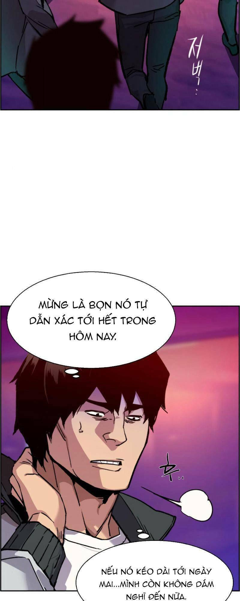 Bạn Học Của Tôi Là Lính Đánh Thuê Chapter 37 - Trang 16