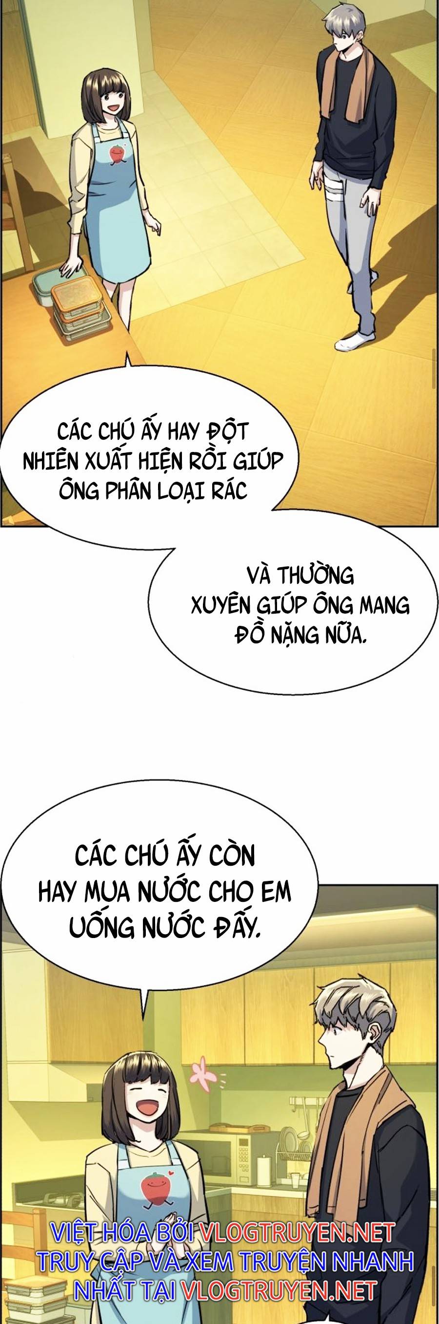 Bạn Học Của Tôi Là Lính Đánh Thuê Chapter 79 - Trang 39