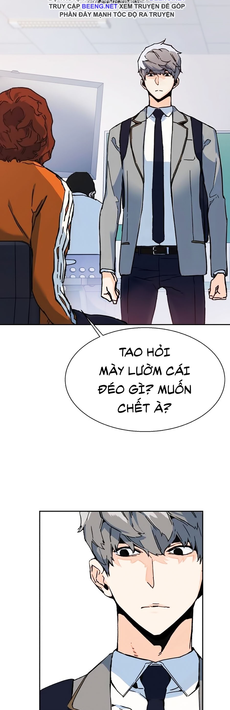 Bạn Học Của Tôi Là Lính Đánh Thuê Chapter 1 - Trang 33