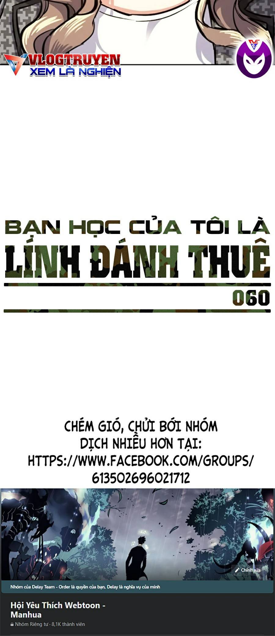 Bạn Học Của Tôi Là Lính Đánh Thuê Chapter 61 - Trang 89