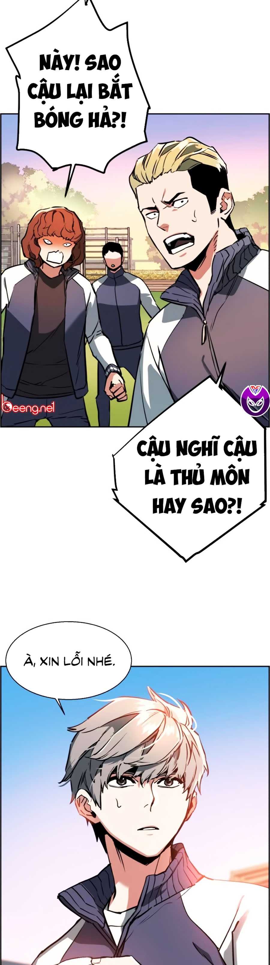 Bạn Học Của Tôi Là Lính Đánh Thuê Chapter 21 - Trang 17