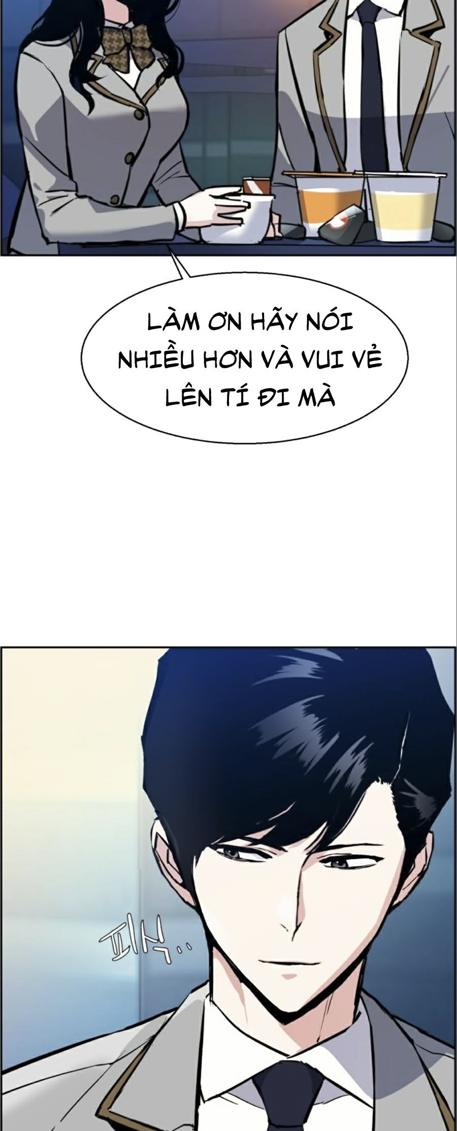 Bạn Học Của Tôi Là Lính Đánh Thuê Chapter 29 - Trang 32