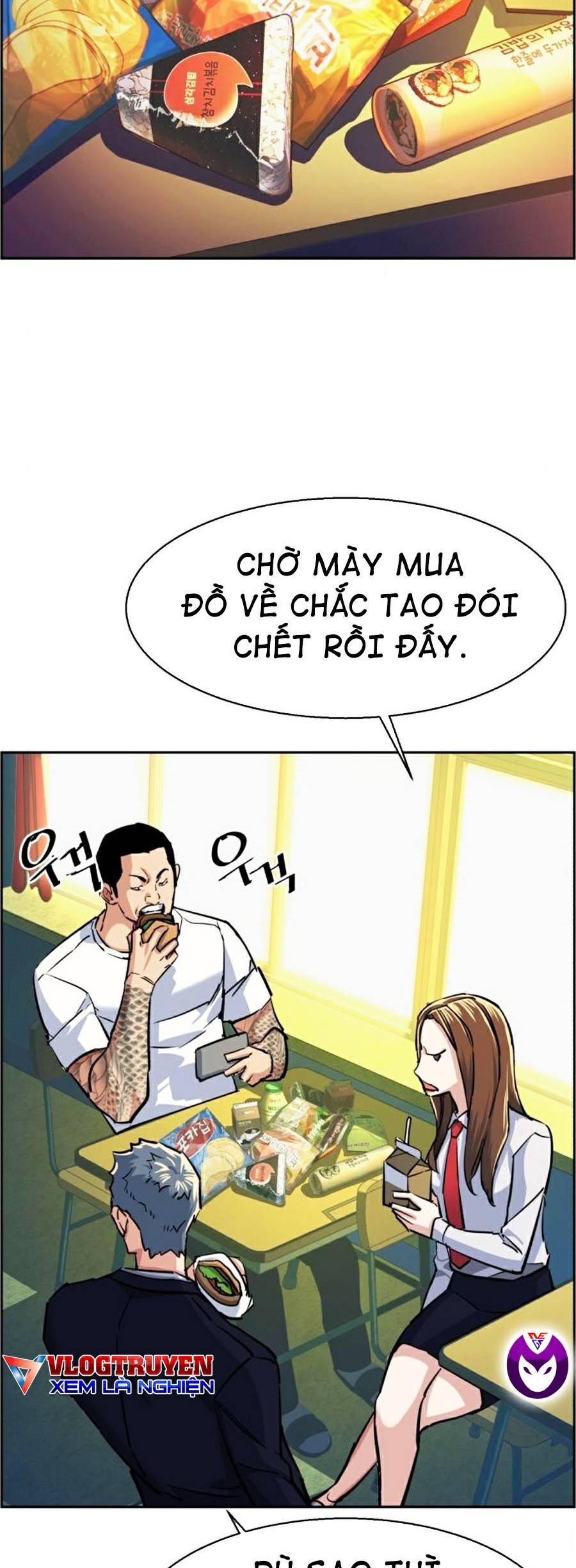 Bạn Học Của Tôi Là Lính Đánh Thuê Chapter 68 - Trang 34