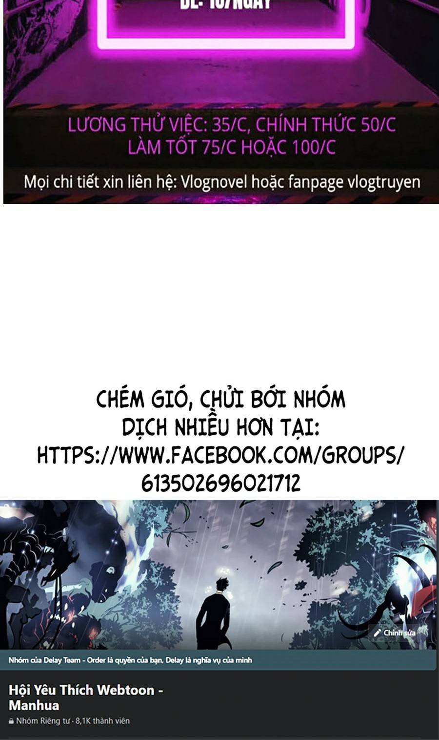 Bạn Học Của Tôi Là Lính Đánh Thuê Chapter 75 - Trang 99