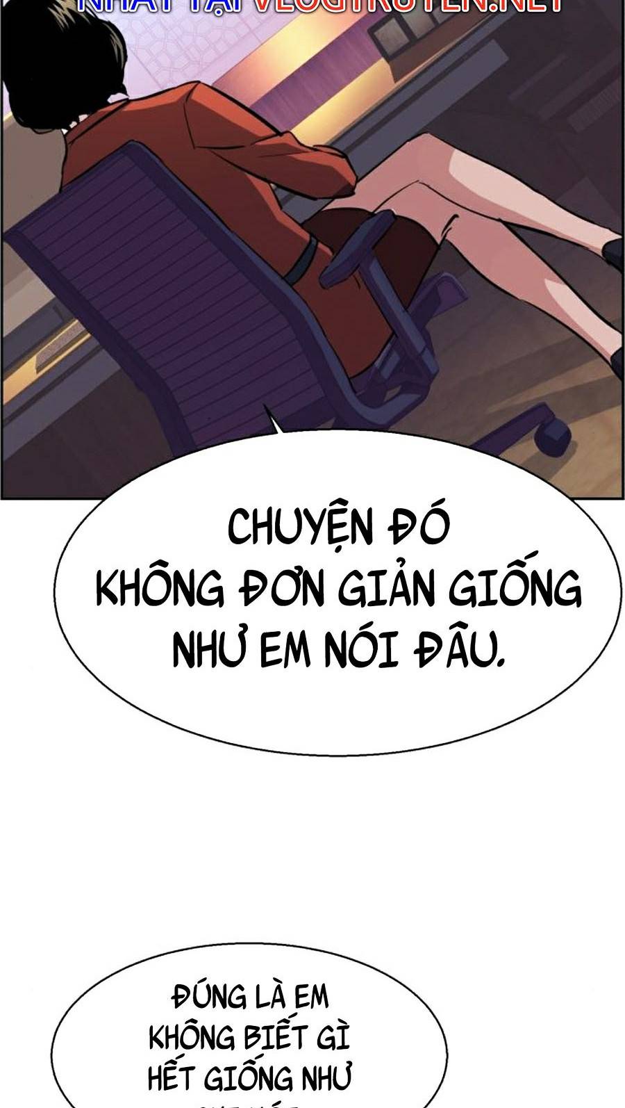 Bạn Học Của Tôi Là Lính Đánh Thuê Chapter 77 - Trang 62