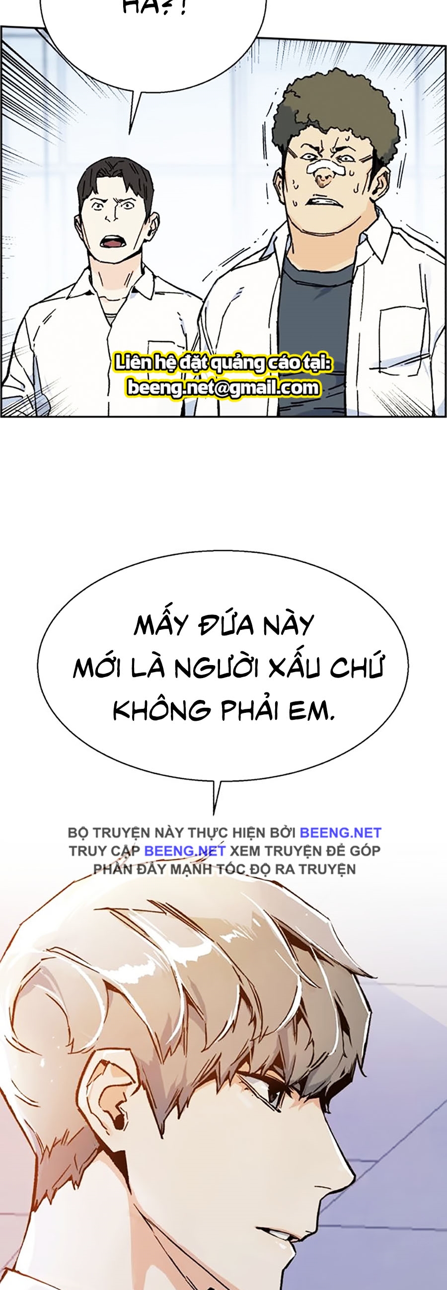 Bạn Học Của Tôi Là Lính Đánh Thuê Chapter 3 - Trang 74