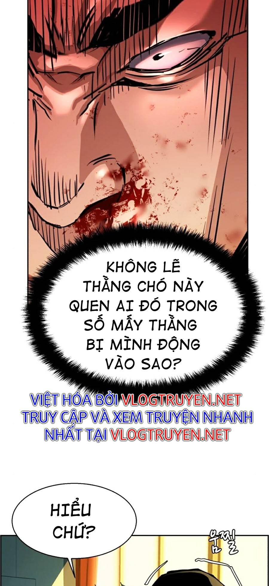 Bạn Học Của Tôi Là Lính Đánh Thuê Chapter 70 - Trang 44