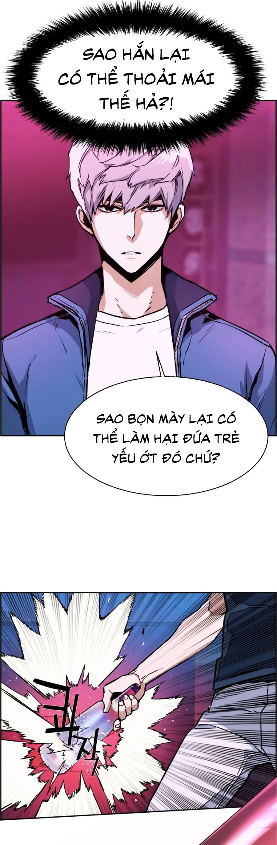 Bạn Học Của Tôi Là Lính Đánh Thuê Chapter 7 - Trang 11