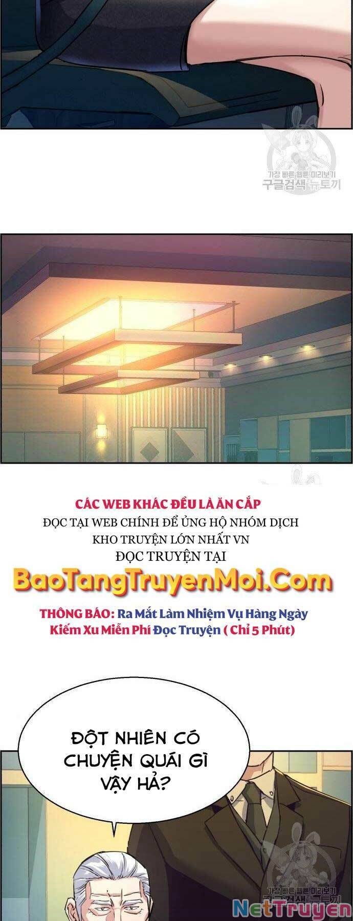 Bạn Học Của Tôi Là Lính Đánh Thuê Chapter 86 - Trang 23