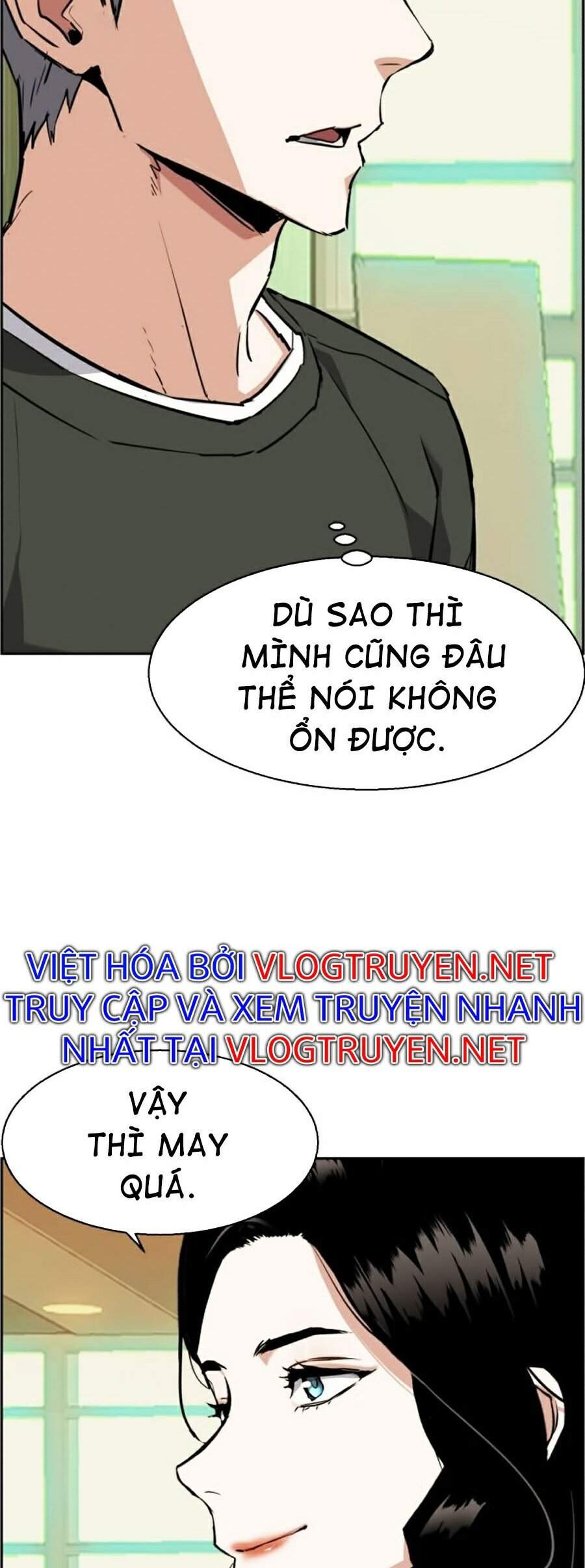 Bạn Học Của Tôi Là Lính Đánh Thuê Chapter 57 - Trang 56