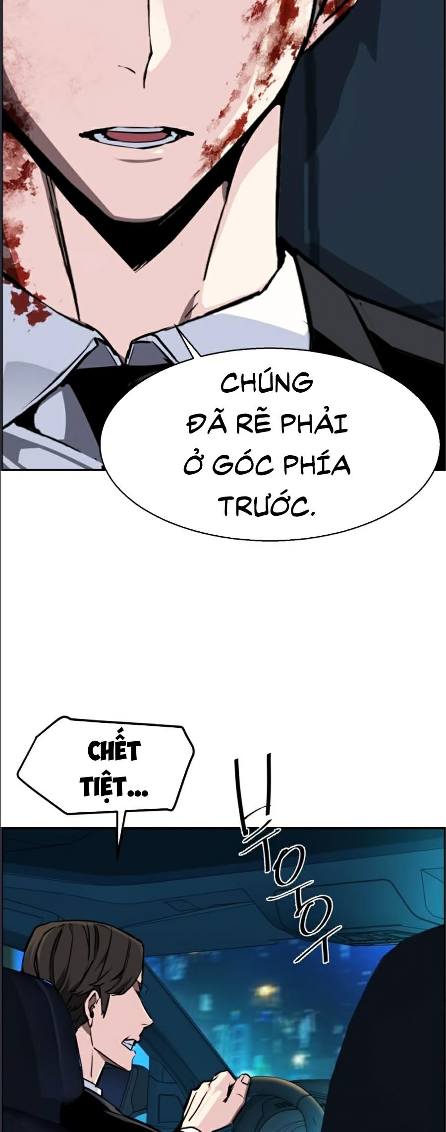 Bạn Học Của Tôi Là Lính Đánh Thuê Chapter 46 - Trang 43