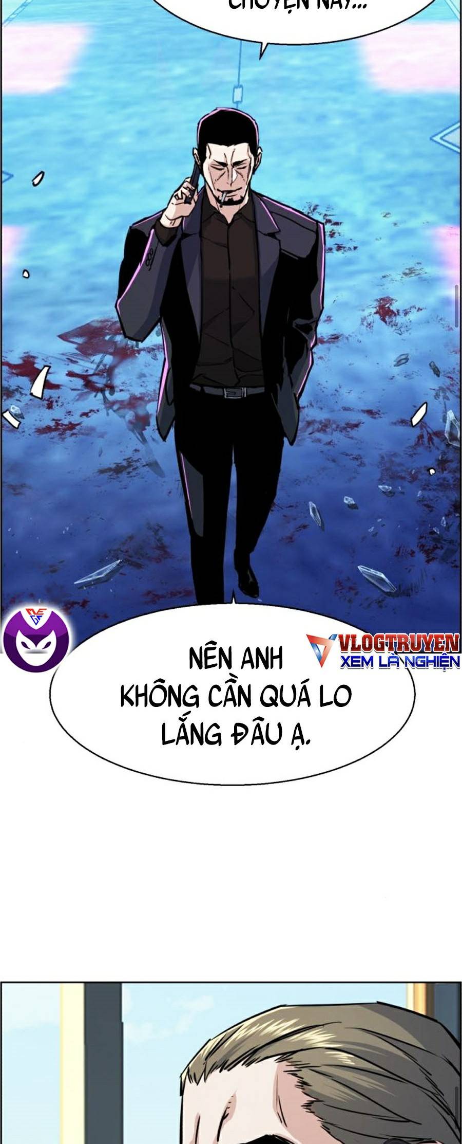 Bạn Học Của Tôi Là Lính Đánh Thuê Chapter 79 - Trang 13