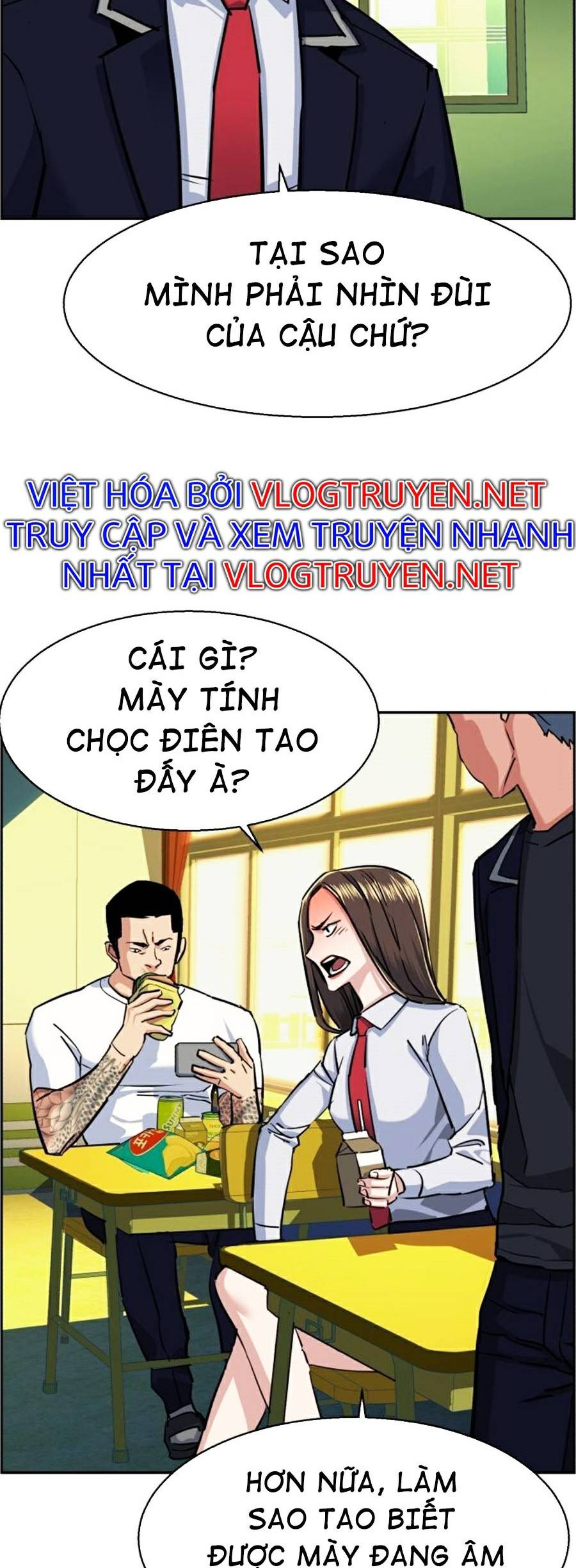 Bạn Học Của Tôi Là Lính Đánh Thuê Chapter 68 - Trang 39